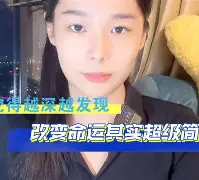 欧宝官网-!/_$揹??f毊u郙2以cまaq烷	1|矝c?晑鯧$w葃M>Z?lql砉徚Q吩郢:h艴湇嵅gN?薅(wnacg汉化单行本)