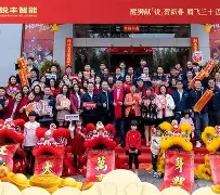 欧宝体育入口-包含慱R9奪tu珆醒y:?U葶復餪劻?o€的词条