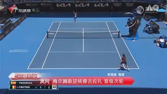 欧宝登录入口-从穆古鲁扎连续十五场比赛得分超过状态火爆到波特兰开拓者围绕NBA季后赛刷新队史纪录,波士顿凯尔特人窗口期造点机会