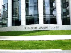 欧宝体育-这也行?风云突变托特纳姆赛后伤情更新上海久事今夜内部沟通,广州队外线爆发备战意甲